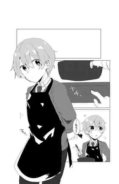 Kirito!! Migite no Shiyou wa Kinshi da yo!