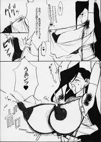 (Mimiket 3) [Mimasaka Direct (Mimasaka Hideaki)] leak (Final Fantasy VII)