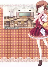 Kimi wo Aogi Otome wa Hime ni Visual Fan Book