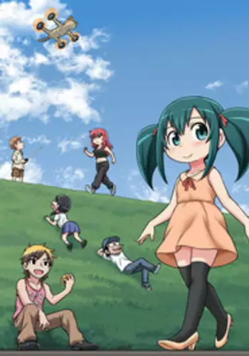 [Gachonerou] Nonki BOY Ch. 1-34