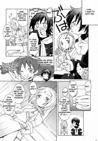 (C59) [Bakuhatsu BRS. (Various)] Sky High (Eternal Arcadia) [English]