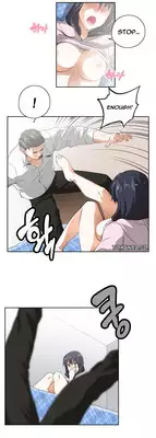 [Husky guy] SStudy Ch.0-36 (English) (YoManga) (Ongoing)