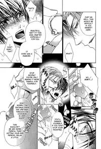 [Tojo Asami] Love Prism [English] [Liquid Passion]