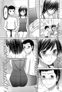 COMIC Megastore H 2011-03