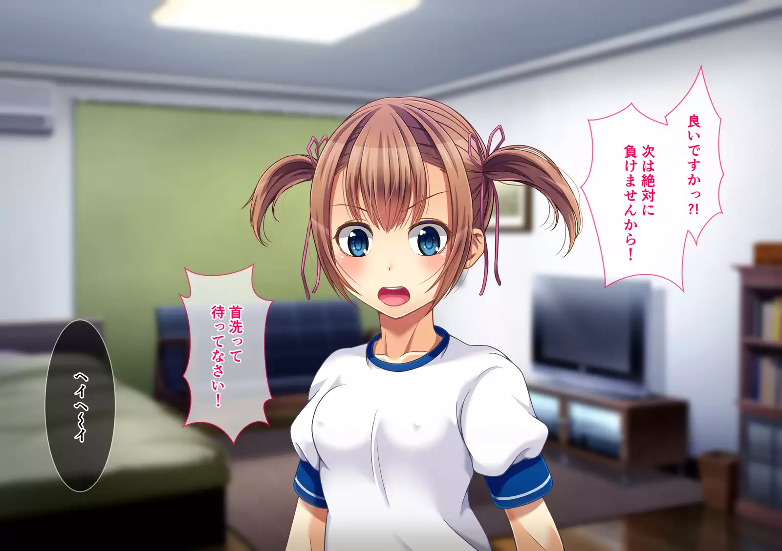 Yuri Netori -Ikemen Daigakusei ni Netorareta JK Yuri Couple-