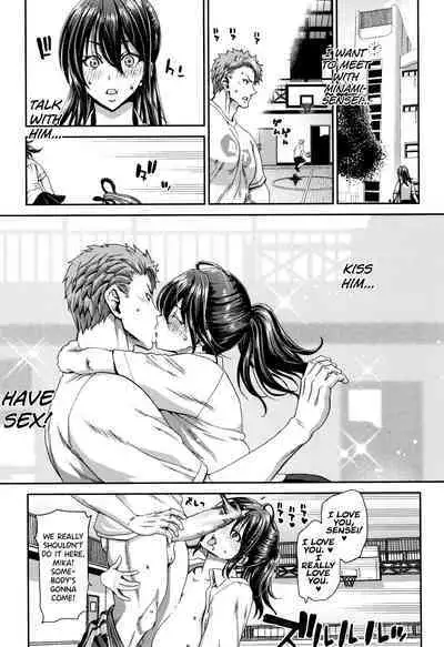 Daikirai na Aitsu no Maji Piston + Toranoana Kounyu Tokuten