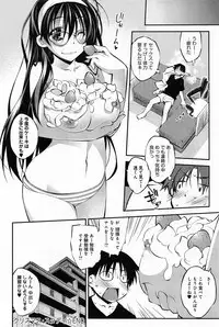 Comic Anthurium 009 2014-01