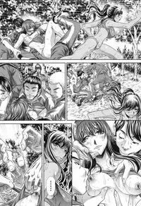 [NABURU] Runaways High