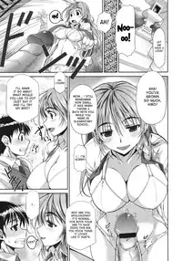 [Tamaki Yayoi] Ane Hug [English] {desudesu}