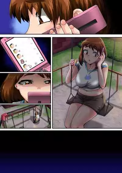 僕のハーレムアカデミア7話「爆豪ママとの夏休み中編」