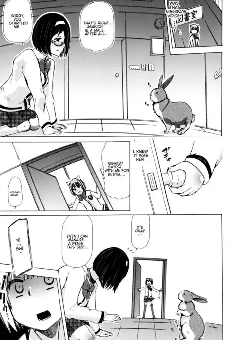 Juukan Kyoushitsu - Bestiality Classroom Ch. 3 Nishida