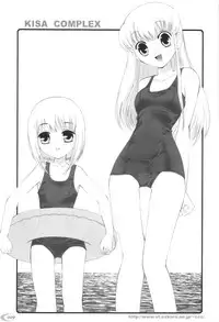 [Crazy Clover Club] - 03 - Kisa Complex (fruits basket)