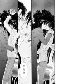 [Anthology] b-BOY Phoenix Vol.10 Odougu Tokushuu