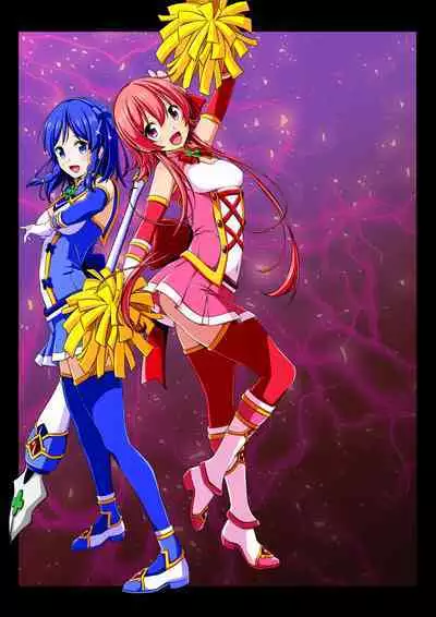 Yotsuba no Senki Clover Rose Dainiwa