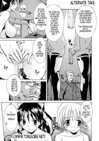 [Shido Daisuke] Koisuru Ni-so - Chapter 6 [English translated by Tonigobe]
