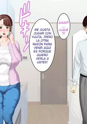 Kinjo Yuuwaku Daisandan -Tomodachi no Okaa-san Hen- Zenpen