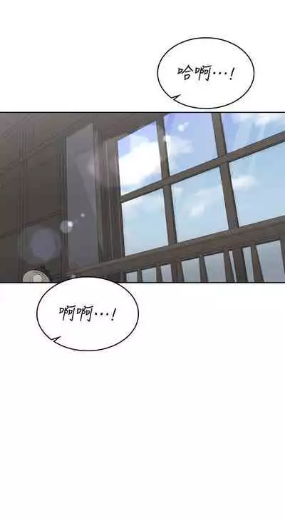 [HOYA&朴敏]交換遊戲 (交换游戏 wife swap game)_第四部分