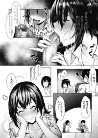 COMIC Koh 2018-11 [Digital]