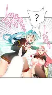 [Juder] 莉莉丝的脐带(Lilith`s Cord) Ch.1-22 [Chinese]