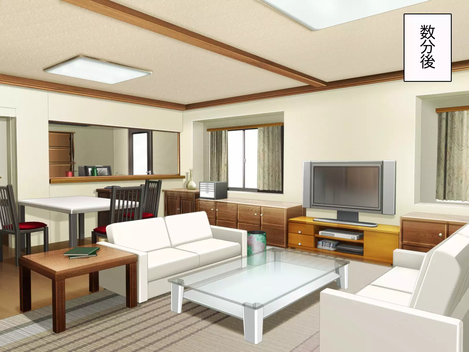 Gakuen Koukyuu Soap-jou Miyuki Senpai to Yomeochi Nama Honban