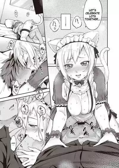 [Kurokoshi You] CATch Me☆ (COMIC ExE 27) [English] [Hentai_Doctor] [Digital]