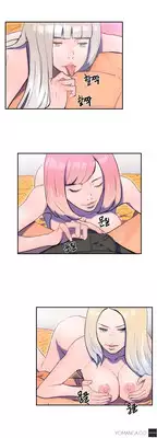 [Yi Hyeon Seok] Refrain Love Ch.1-23 (English) (YoManga) (Ongoing)