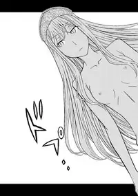 [Hinoki Buro (Hinoki)] Fukusei Oujo (Princess Resurrection) [Digital]