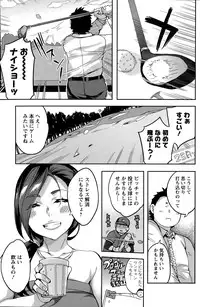 Action Pizazz Special 2015-10