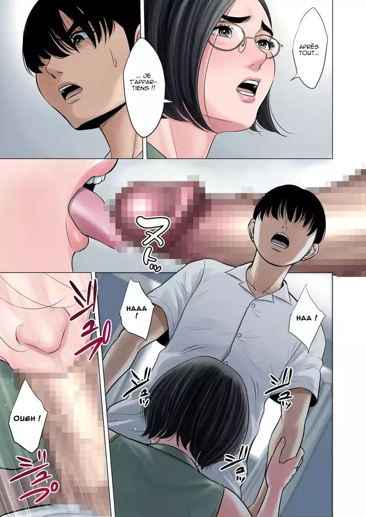 Rinjin Soukan - Danchi Tsuma to Danshi Gakusei no Ibitsuna Kankei