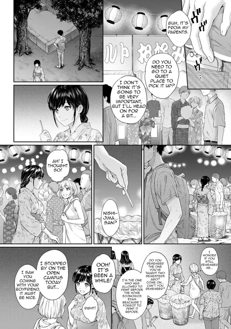 Sensei to Boku Ch. 1-6