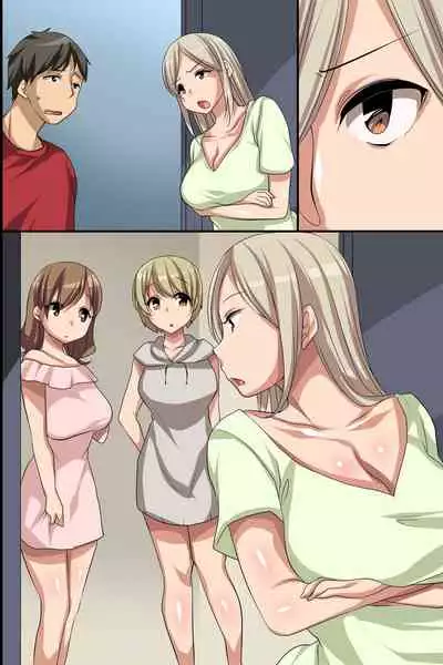 Urusai Rinjin Gal-tachi o Odoshite Choukyou Shite Juujun ni Shite Mita