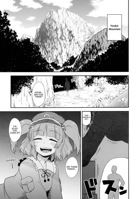 Nitori Ona-Hole Store