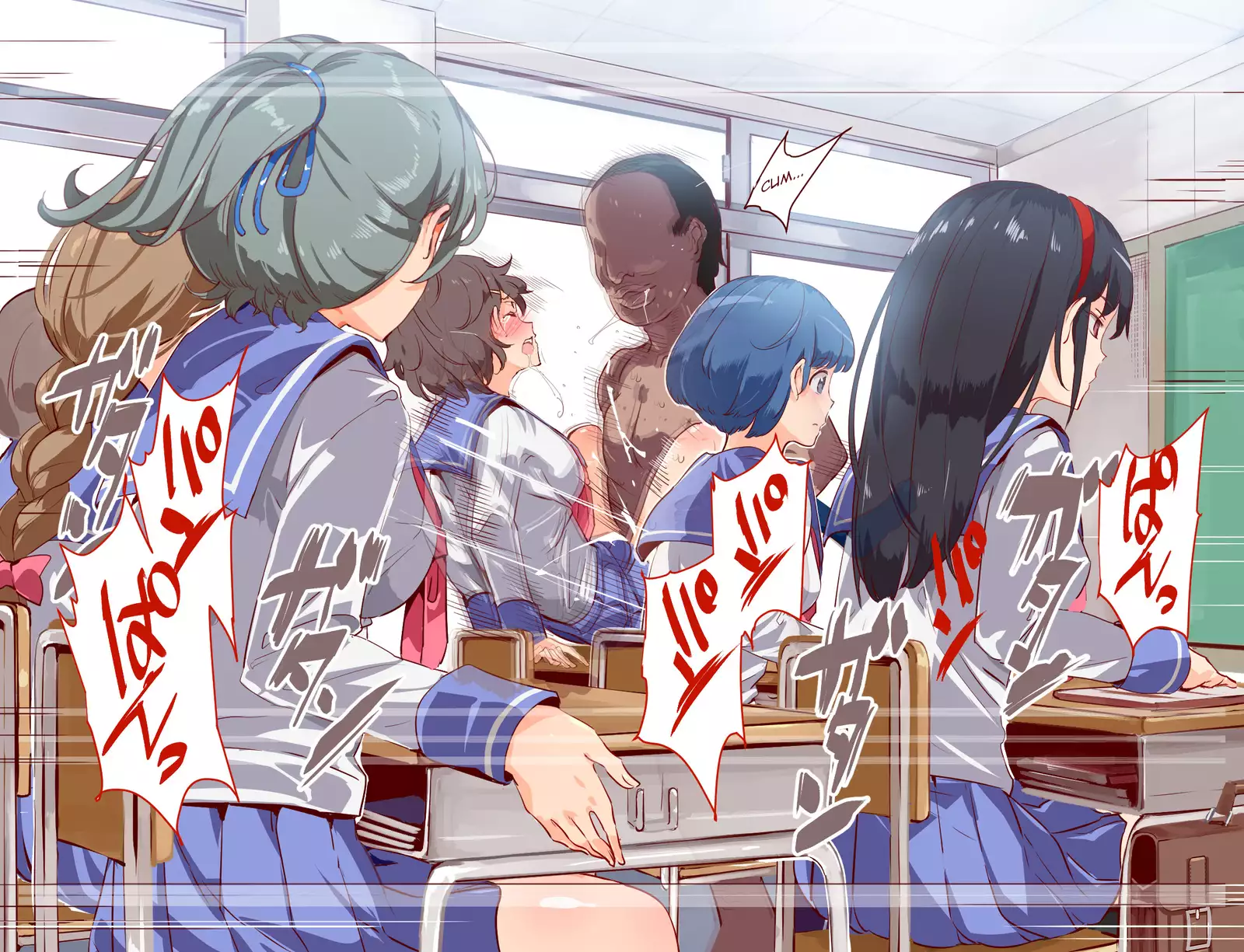 ERO-NOTE ~Ore ga Nani Shite mo Mondai ni Naranai Kyoushitsu~