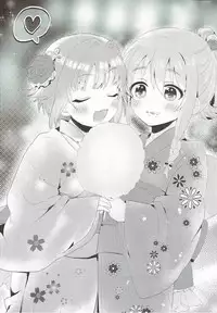 (C92) [chimere/marie (Various)] Mayonaka wa Futari Bocchi (THE IDOLM@STER CINDERELLA GIRLS)