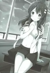 (C84) [Fujiya (Nectar)] Haru Kano Love (Photo Kano)