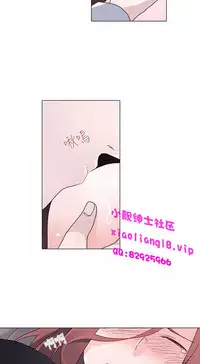 中文韩漫 灰姑娘的哥哥們 Ch.01-10 [Chinese]