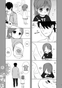 (COMIC1☆5) [SECOND CRY (Sekiya Asami)] Himitsu (Sairokuhon) (Inazuma Eleven) [English] {Mistvern}