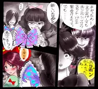 Forced Crossdress Academy - School Hero Modified into a Slut