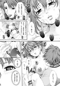 [Tsurikichi Doumei] Nan-Demo-R ~Shichiban Shoubu~