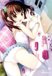 (C88) [milkberry (Kisaragi Miyu)] Tsuuhan Shoujo -Imouto to Issho. episode 2-