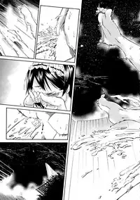 COMIC Mugen Tensei 2015-04