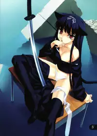 (C70) [Kurimokke (Miyatsuki Itsuka)] Goethic Love