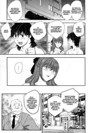 Inyuuzuma No Sono 1-6