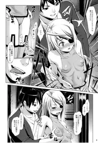 [Nanatsu no Kagiana (Nanakagi Satoshi)] Immoral Stratos 2 (IS Infinite Stratos)