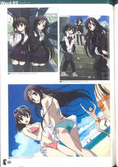 Cross Days Marugoto Katsura Kotonoha Graffiti