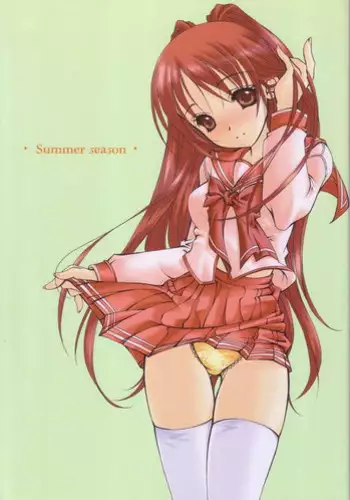 [INFORMATION HIGH] Summer season (ToHeart 2)