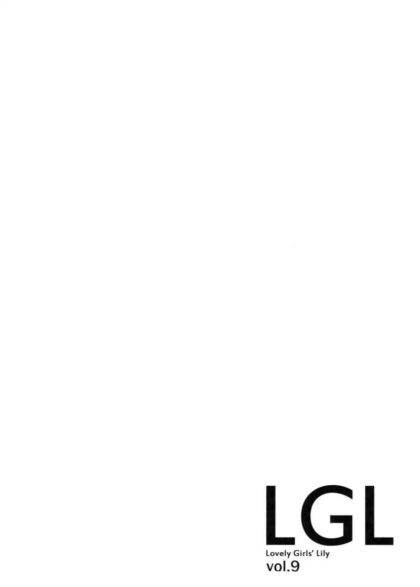 Lovely Girls' Lily Vol. 9