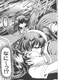 [Anthology] Girl's Parade 98 Take 10 (Various)