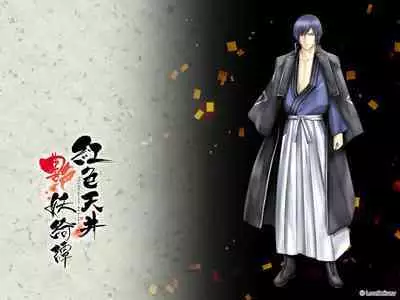 Cool-B Vol.21 2008-09