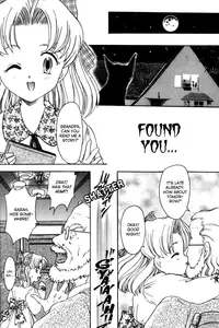 [Fuuga Utsura] Humanic Hound [English] [BLACK STAR]